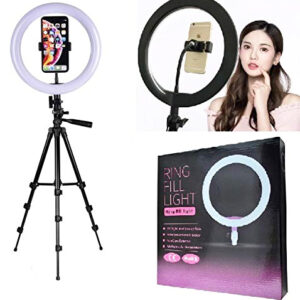 20cm Ring Light Price in Bangladesh